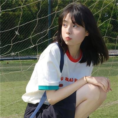 明天、我会成为谁的女友